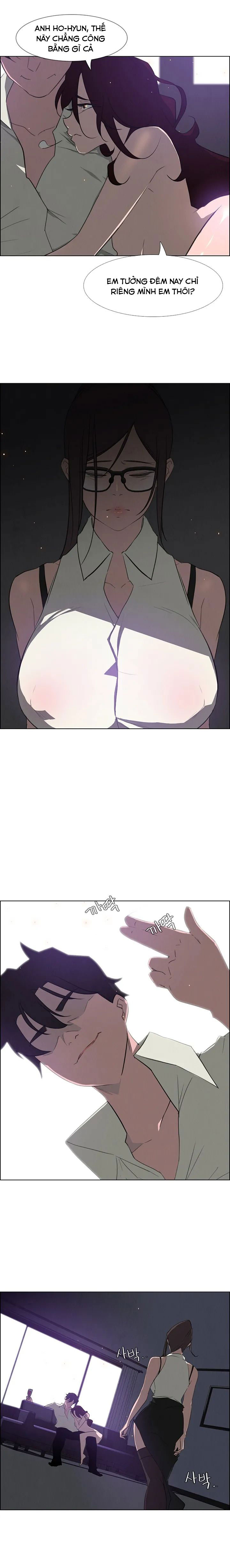 rain curtain chapter 28 1