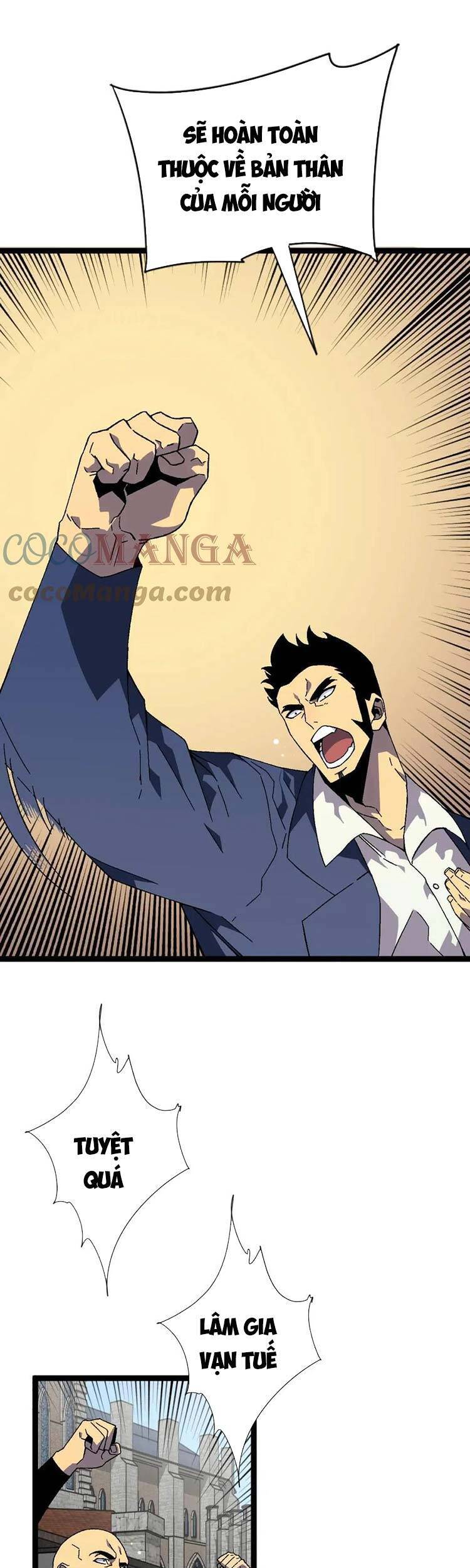 đằng lục thiên phú chapter 31 9