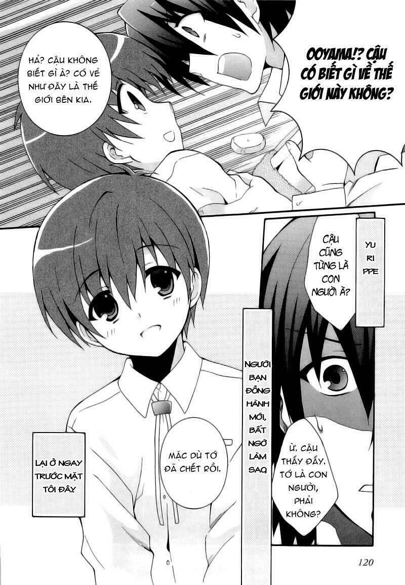 angel beats! heaven's door chapter 4 34