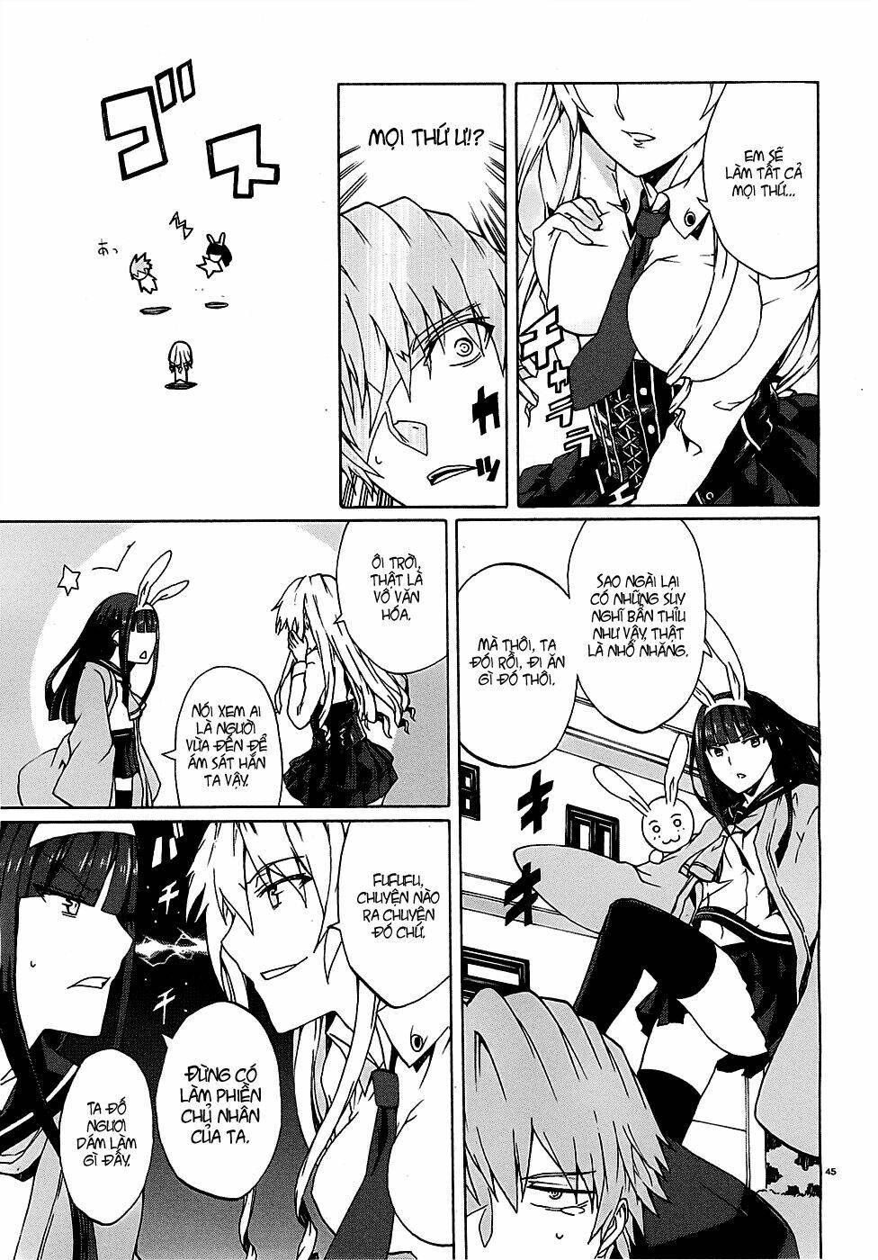 otogi taisen fantasma chapter 1 46