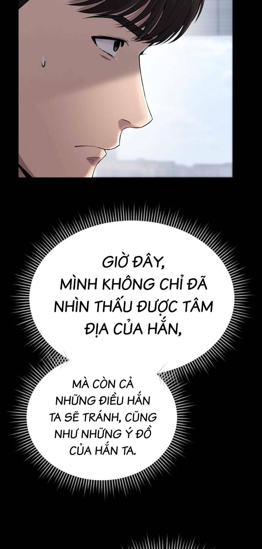 nhân viên thực tập kim chapter 2 51