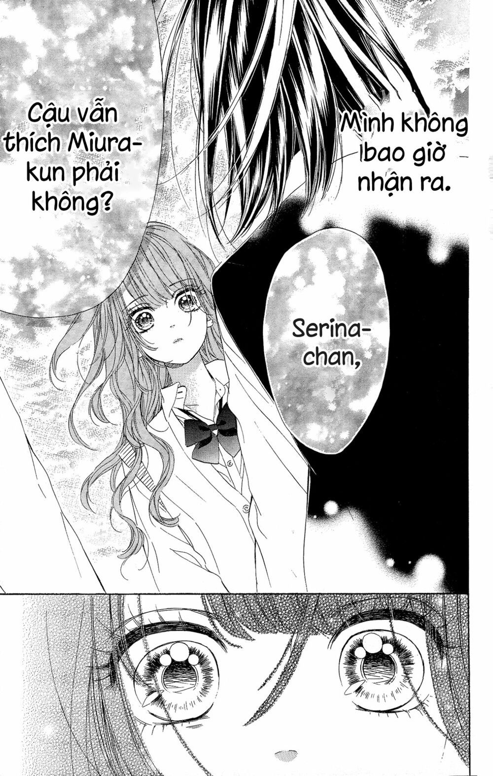 cô nàng nhút nhát uka-chan chapter 15 37