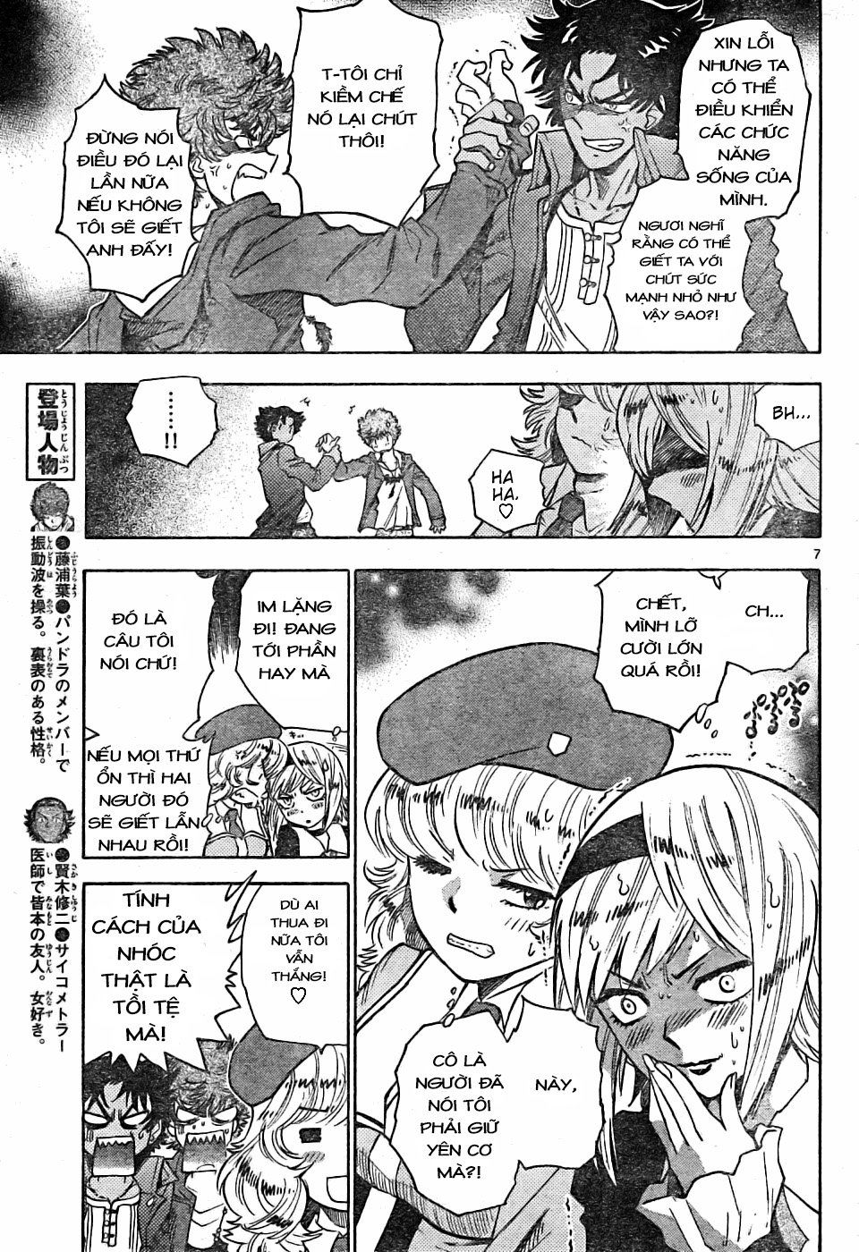 zettai karen children – the lovely children chapter 161 8