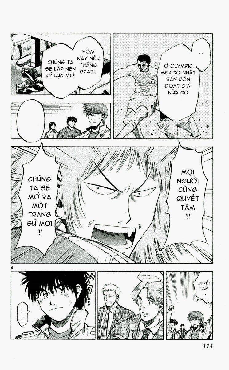 fantasista bản vip chapter 192 4