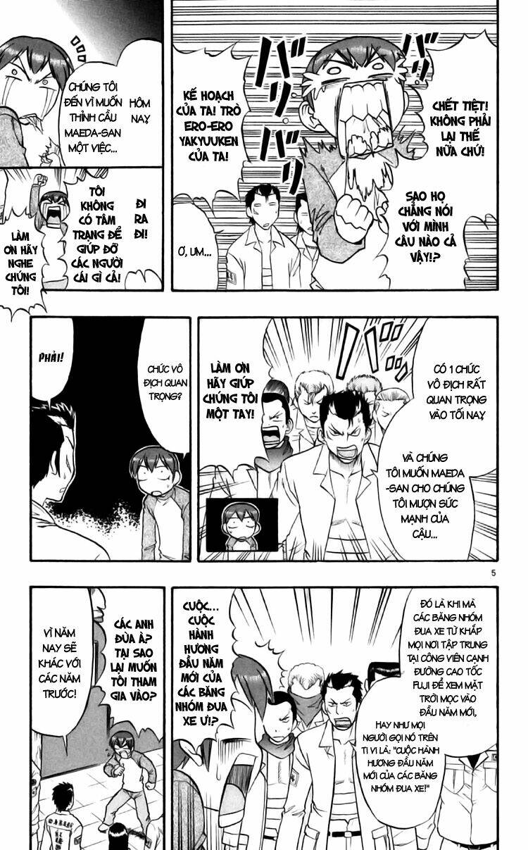 ai kora chapter 89 6