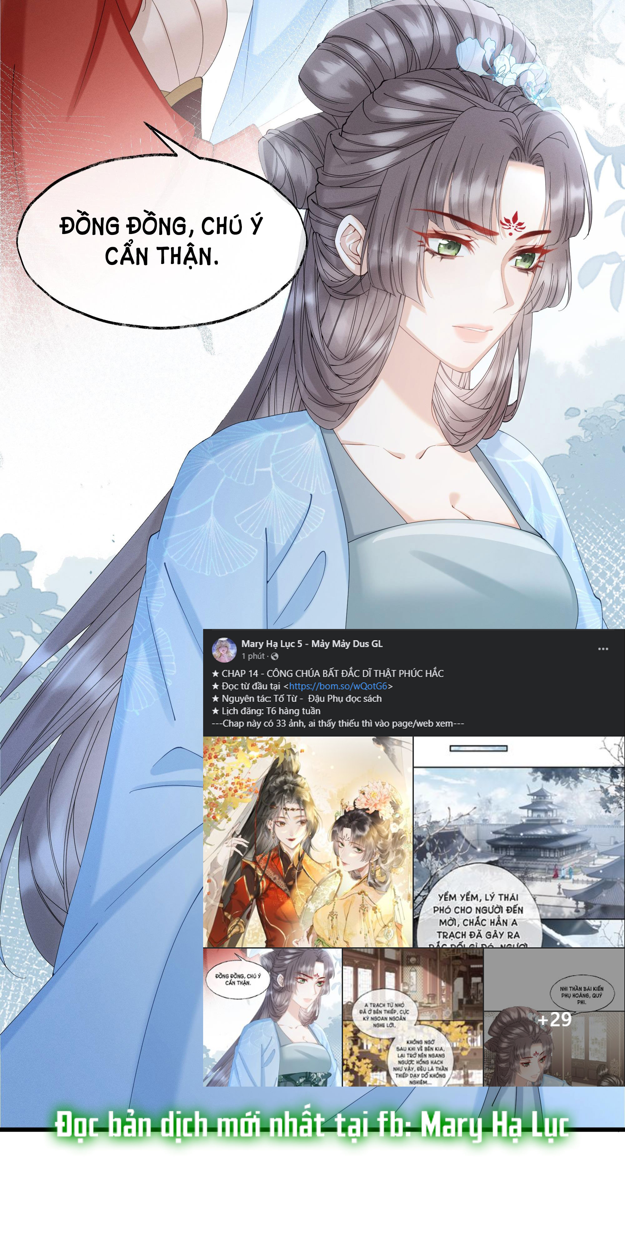 công chúa bất đắc dĩ thật phúc hắc chapter 14 6