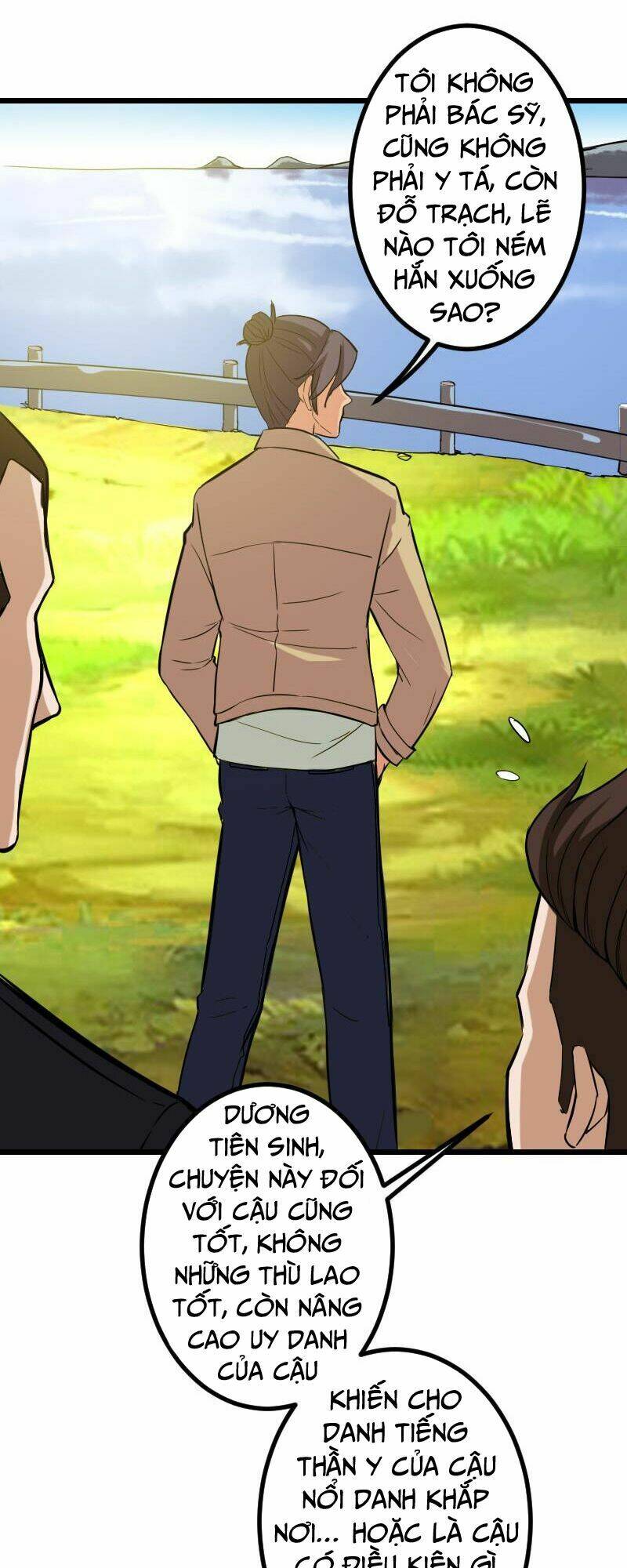 ngưu thư cung ứng thương chapter 103 10