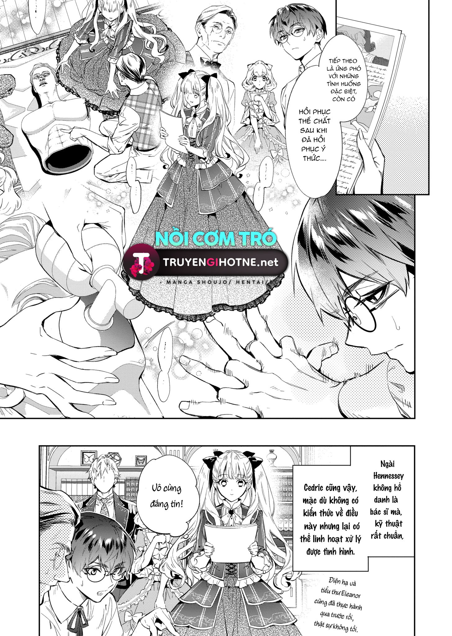 nữ phụ phản diện muốn trở thành một con chim sơn ca chapter 16.1 14