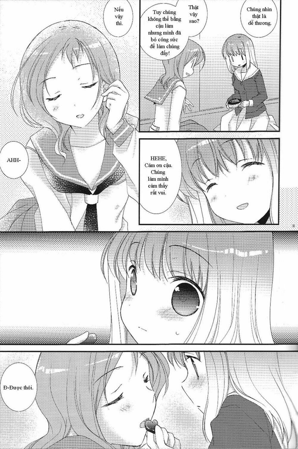 heart no okashi chapter 1 7