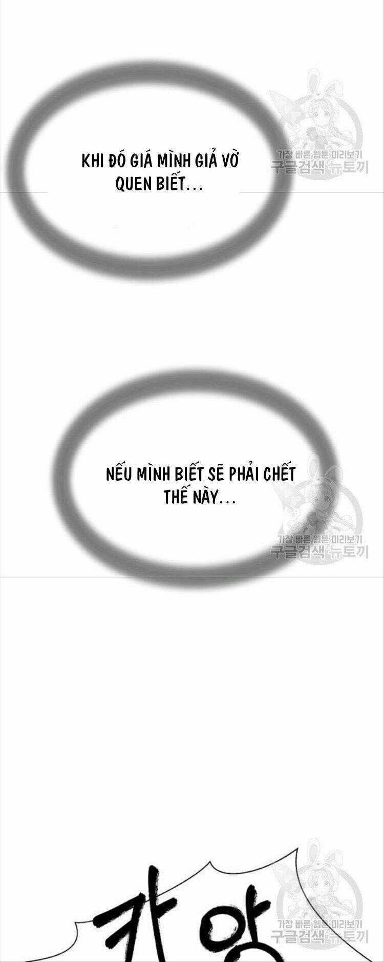 xuyên không thành hổ chapter 44 65