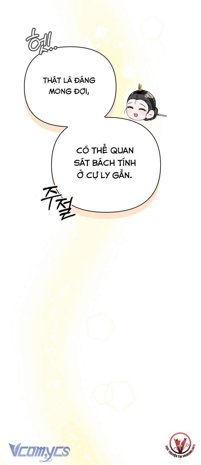 [18+] tiết học bí mật của trung điện chapter 19 23