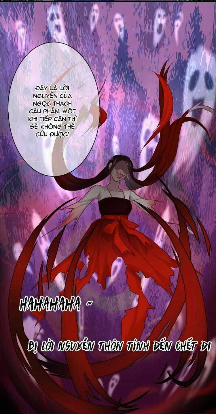 bệ hạ, cầu người đừng làm yêu! chapter 16 6