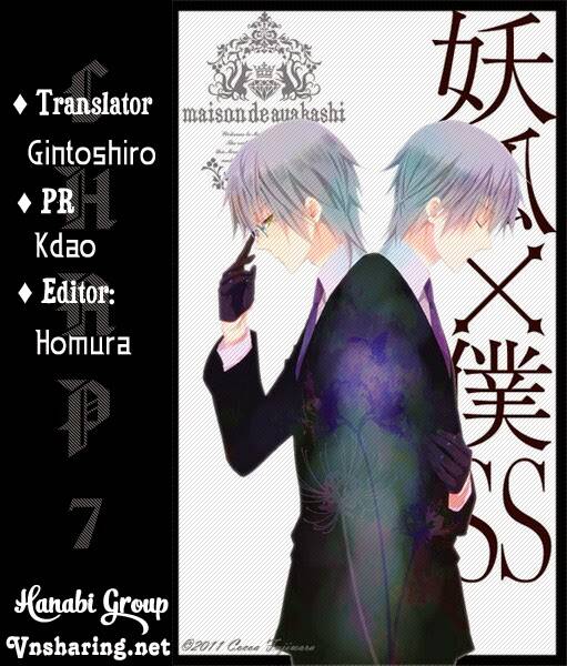 inu x boku ss chapter 7 35