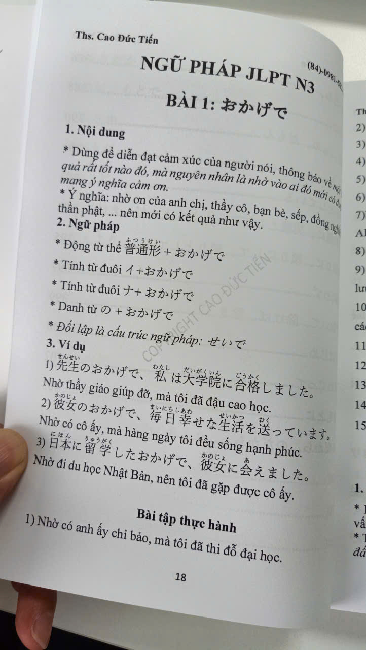 SÁCH TIẾNG NHẬT TỪ VỰNG KANJI NGỮ PHÁP JLPT N3-N2