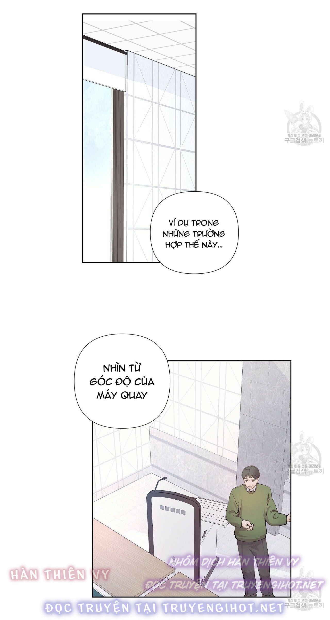 không sao đâu, darling yêu dấu! chapter 3 1