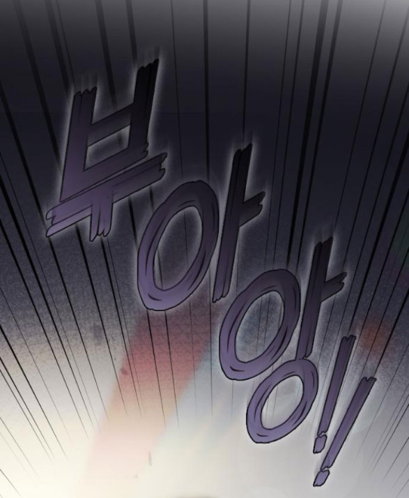 cô đi mà lấy chồng tôi chapter 44.2 43