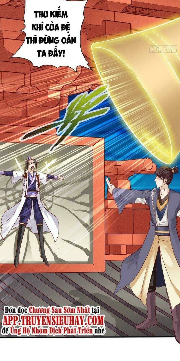 chư thiên ký chapter 273 14