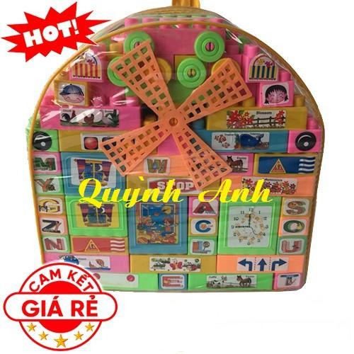 Bộ Xếp Hình Phát Triển Trí Tuệ Có 136 PCS