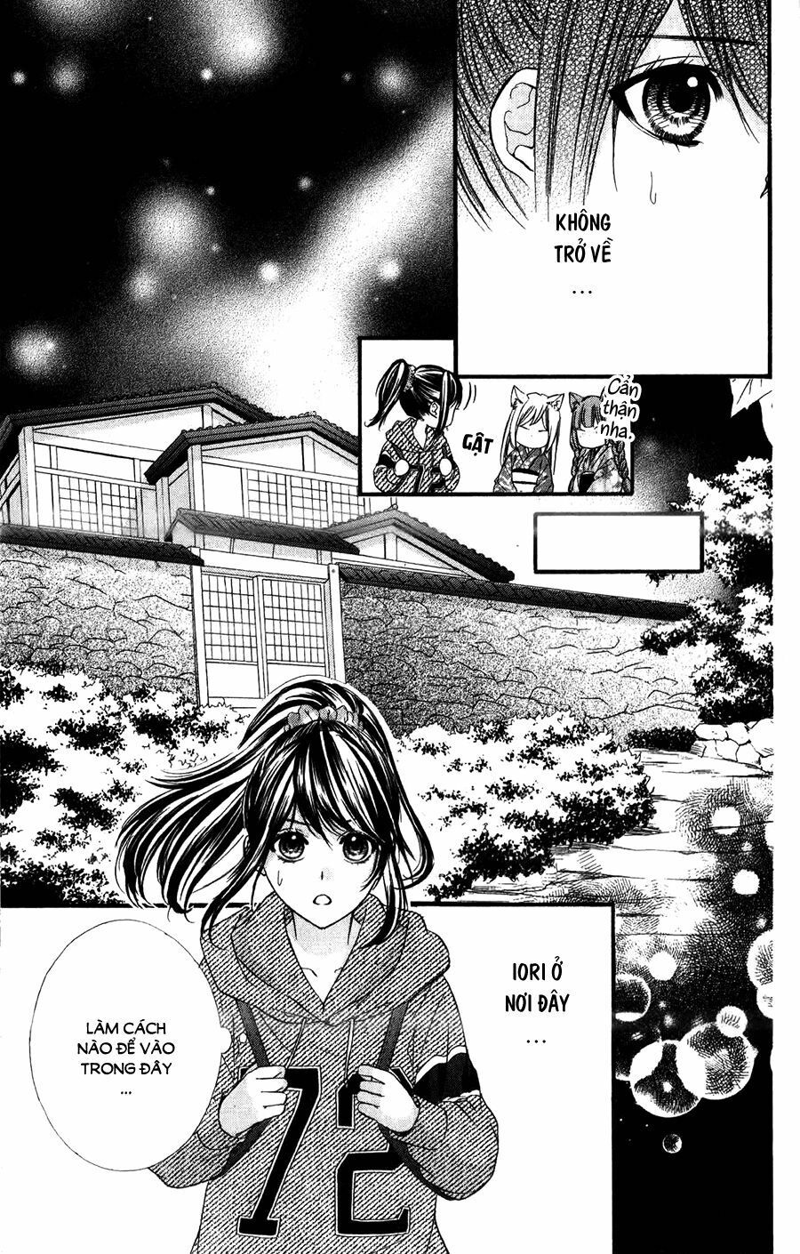 koyoi, kimi to kiss no chigiri wo chapter 13 24