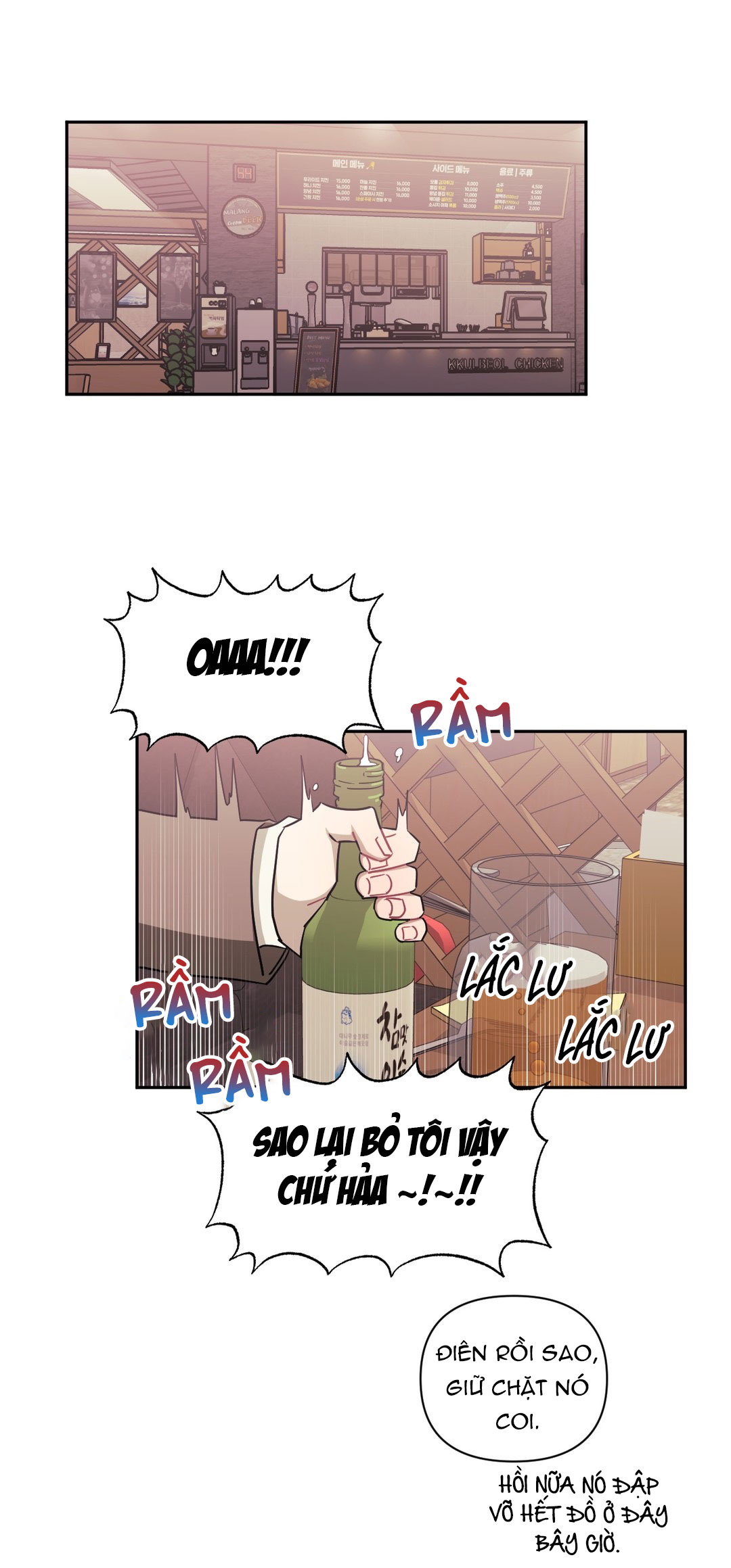 hơn cả bạn bè chapter 35.5 56