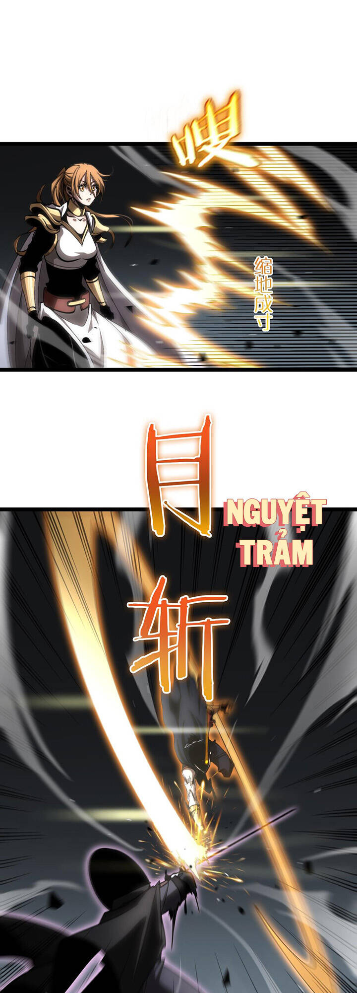 chư giới - tận thế online chapter 176 20