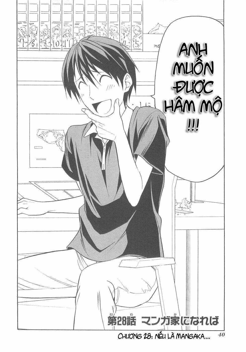 tác giả manga và cô phụ tá chapter 28 2