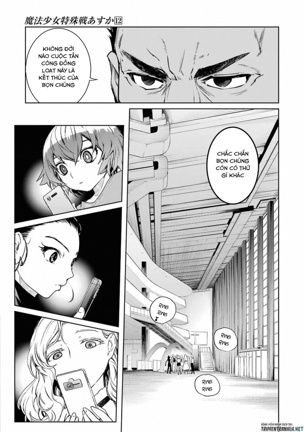 mahou shoujo tokushuusen asuka chapter 48 29