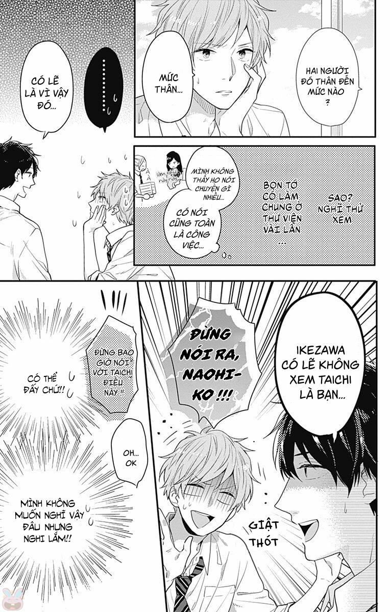 koi wo shiranai bokutachi wa chapter 4 21
