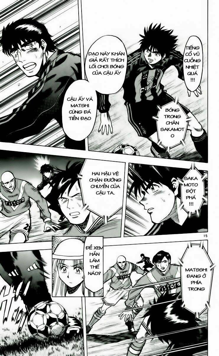 fantasista bản vip chapter 142 19