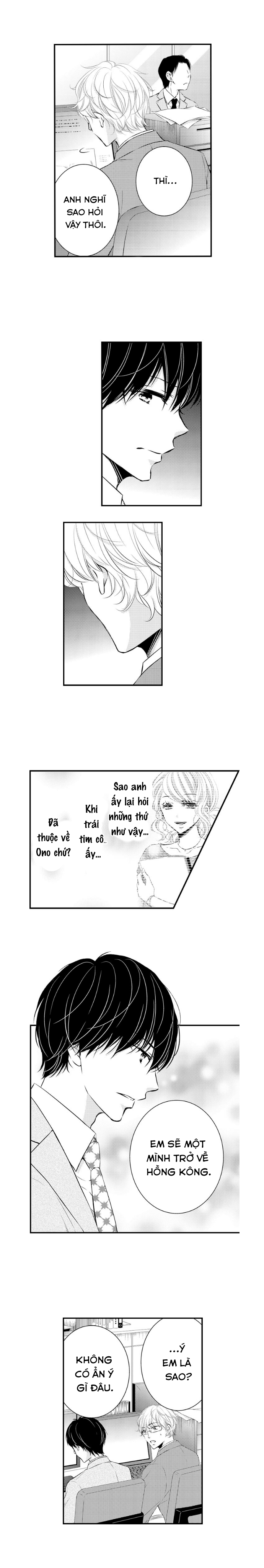 sự cao trào hoàn hảo chapter 66.2 2