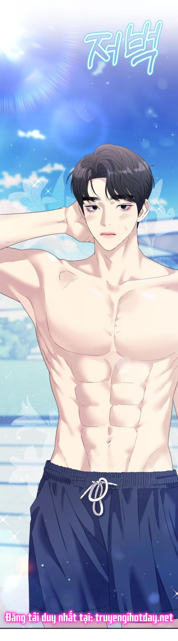 Couple Breaker chapter 42.2 54