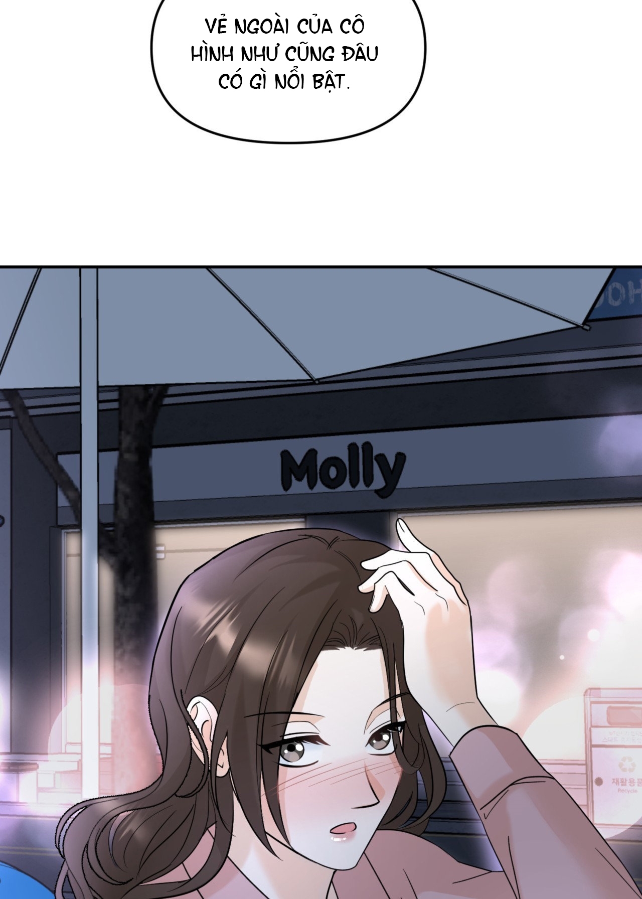 Tôi Đổ Anh Rồi, Trưởng Phòng chapter 2.2 - Trang 21
