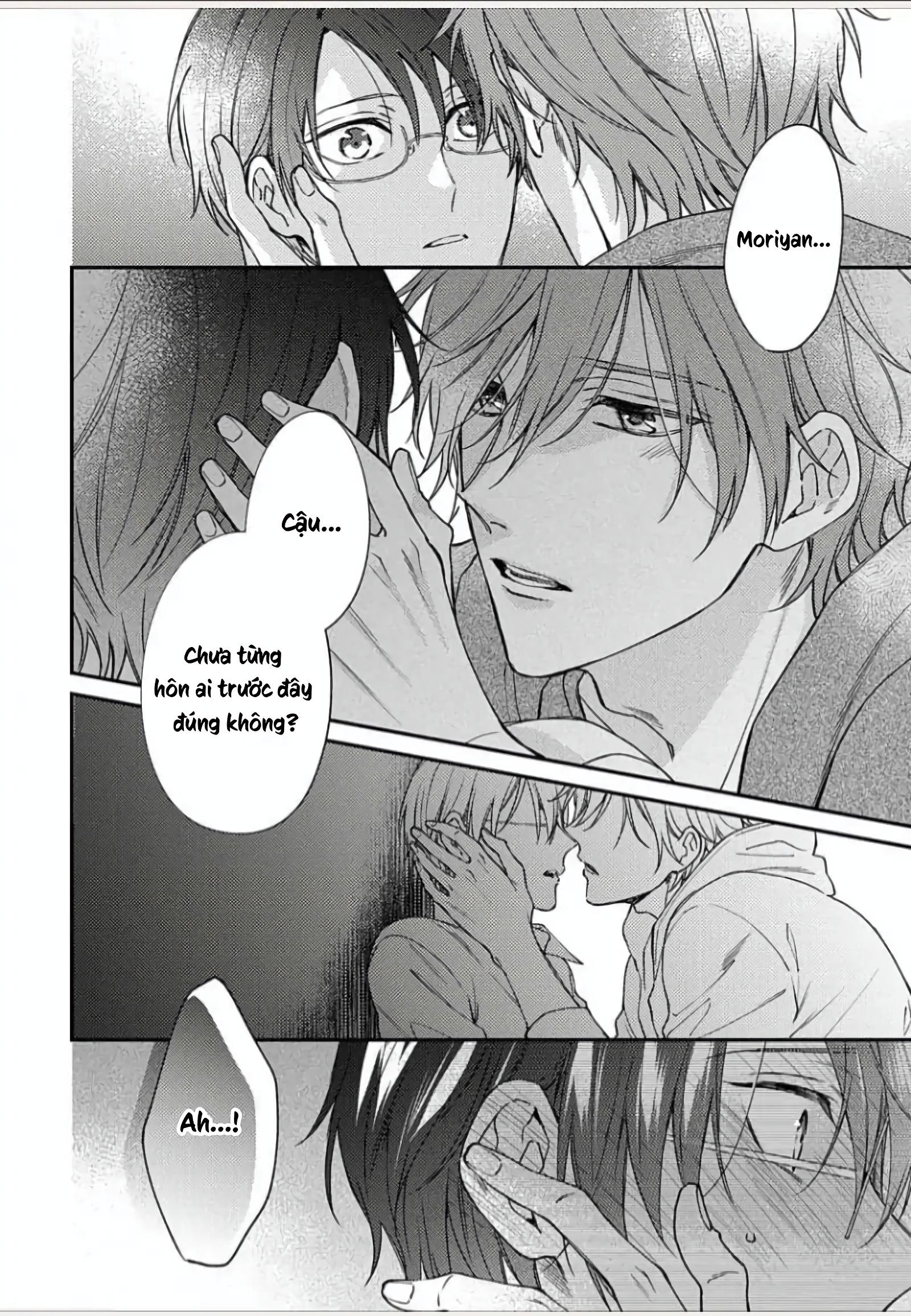 [shiramatsu] hatsujou playroom chapter 1 4