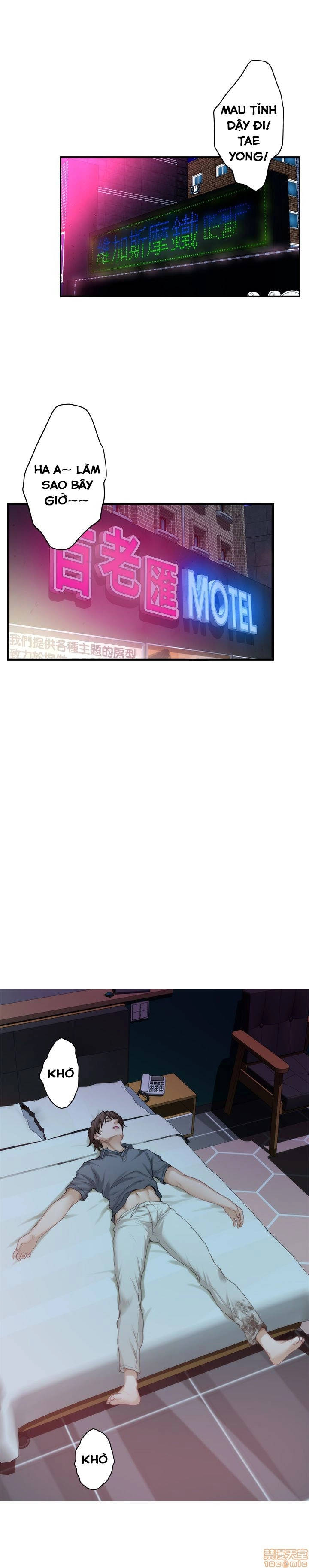 cặp đôi s chapter 29 14