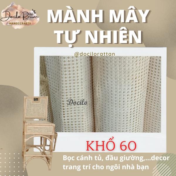 [KHỔ 60 ] Mành lưới mây THẬT mắt cáo màu TỰ NHIÊN, màu TẨY TRẮNG bọc cảnh cửa, cánh tủ, đầu giường