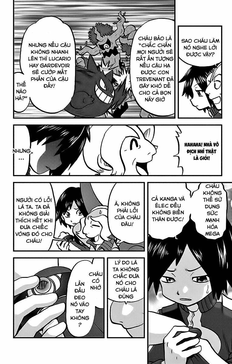 thú cưng đặc biệt chapter 560 7