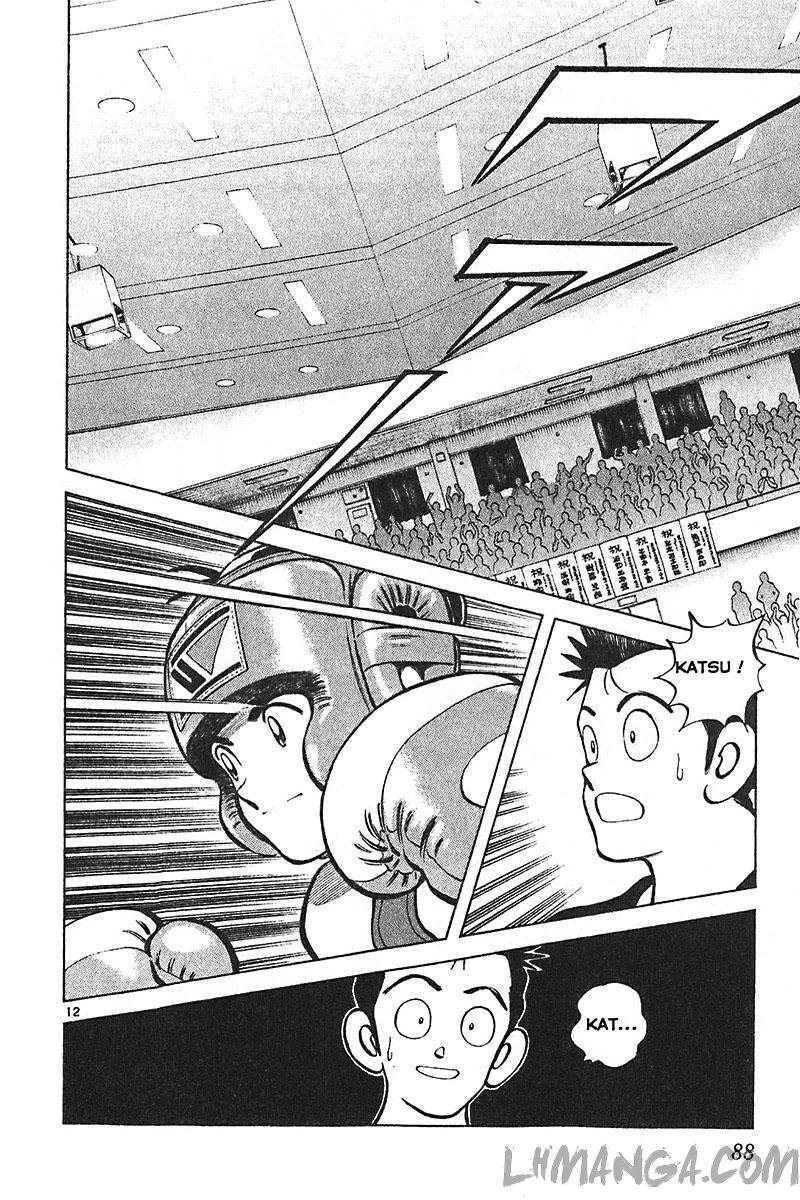 katsu chapter 112 14
