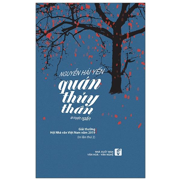 Quán Thuỷ Thần (Tái Bản 2020)