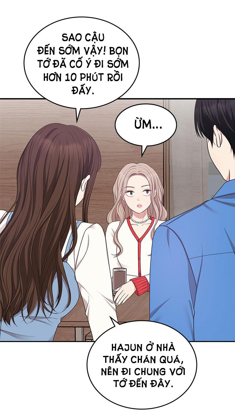 gửi em người đánh cắp những vì sao - to you who swallowed a star chapter 20.2 27