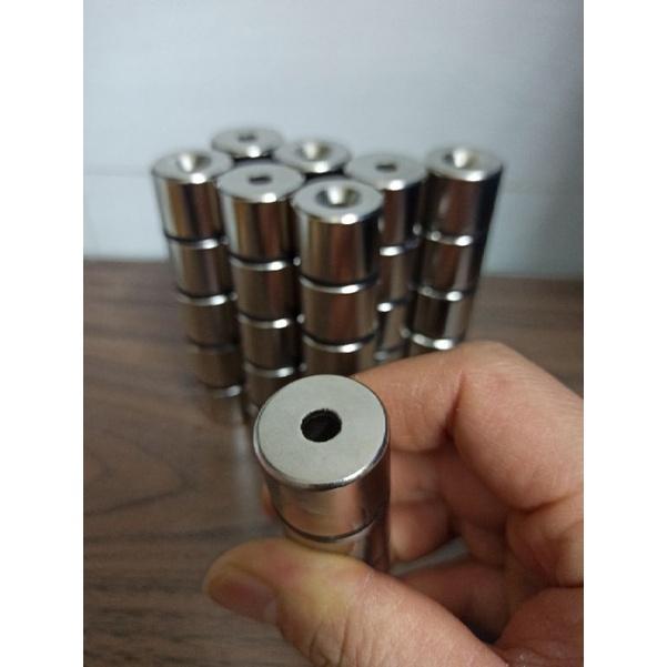 Nam châm viên D25*20 lỗ vát 6mm lực từ siêu mạnh