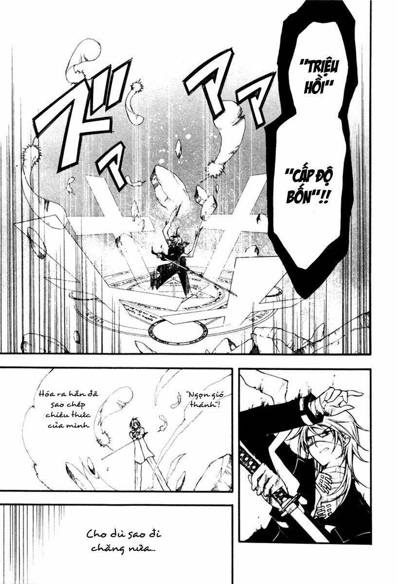 bloody cross chapter 9 20