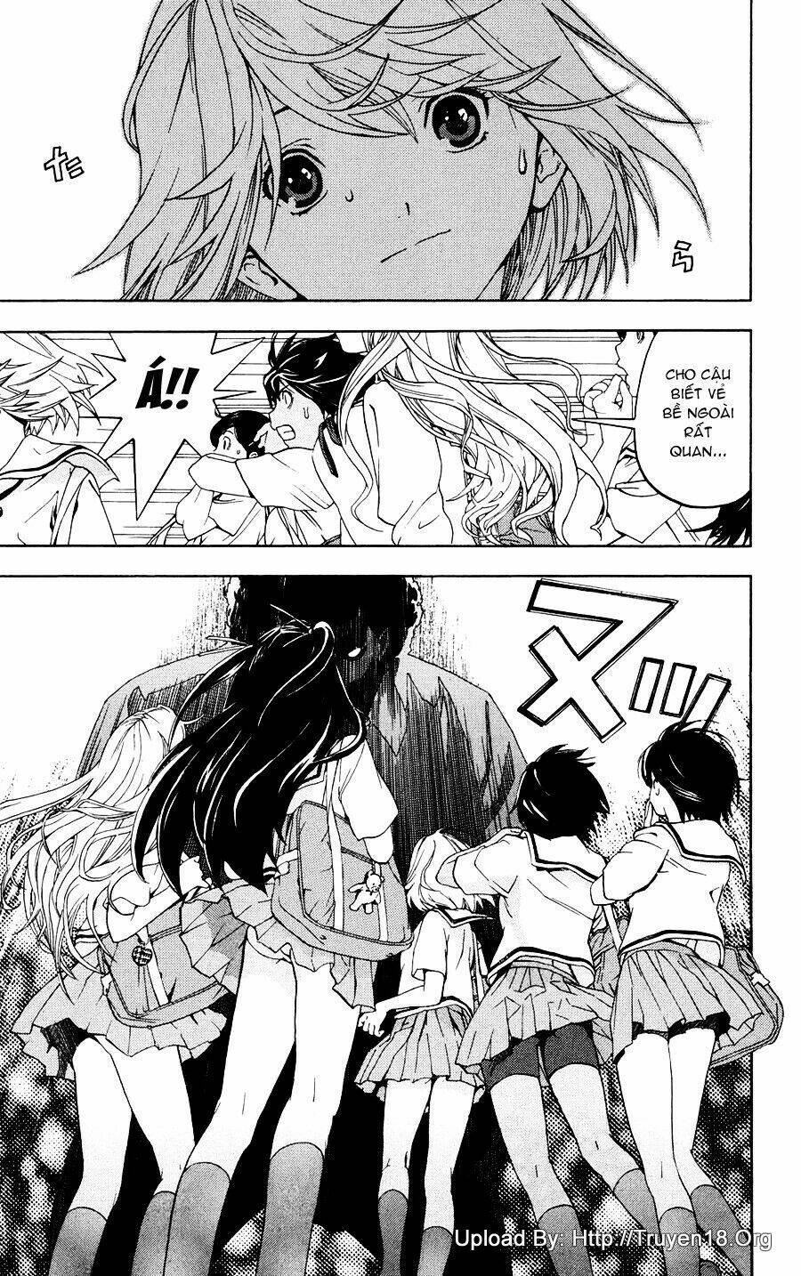 hatsukoi limited chapter 1 17