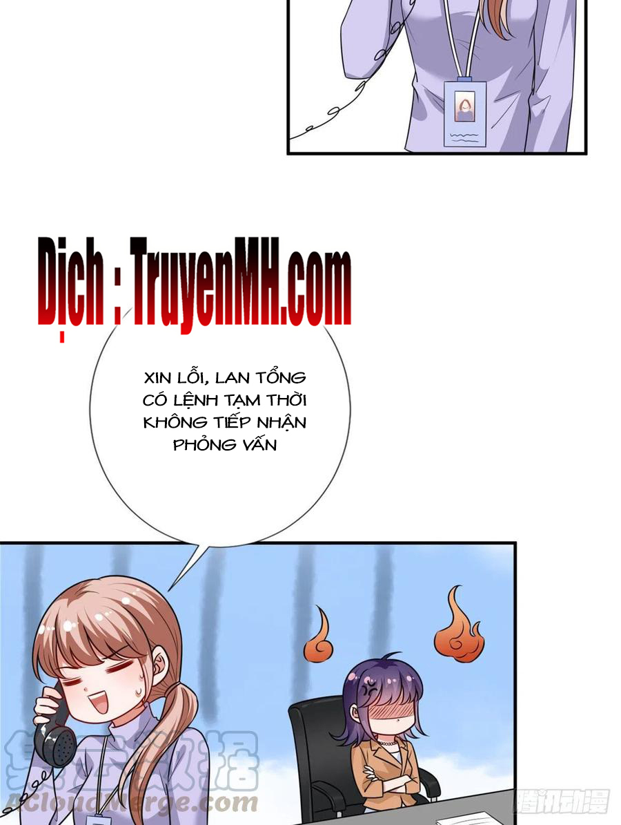 thí hôn lão công, cần giúp sức chapter 300 3