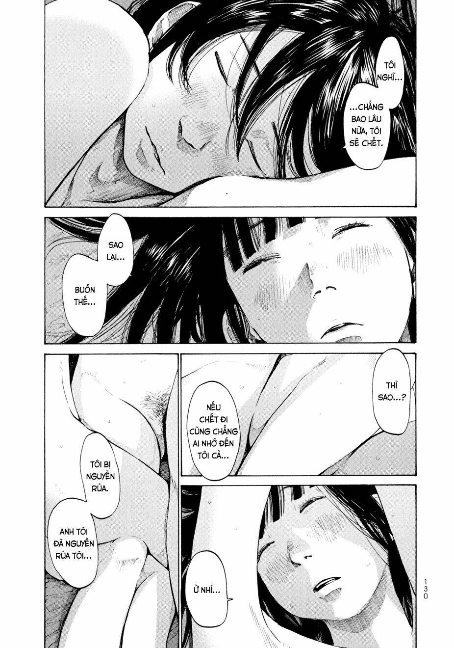 umibe no onnanoko chapter 7 10