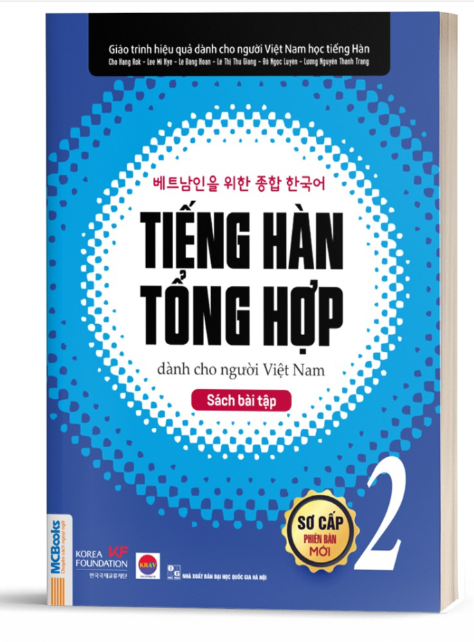 Combo Tiếng Hàn Tổng Hợp Dành Cho Người Việt Nam - Sơ Cấp 2 - Bản Quyền - GT đen trắng + SBT