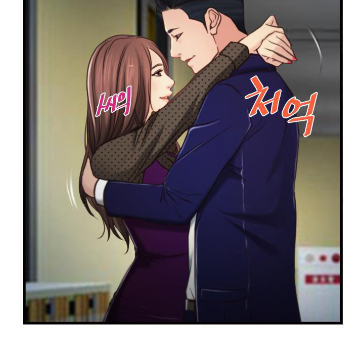 xúc cảm chôn giấu chapter 9 50