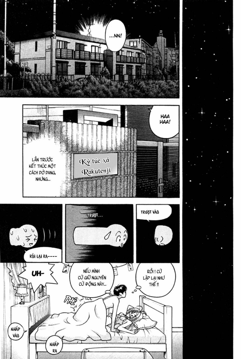 gakuen heaven chapter 25 9