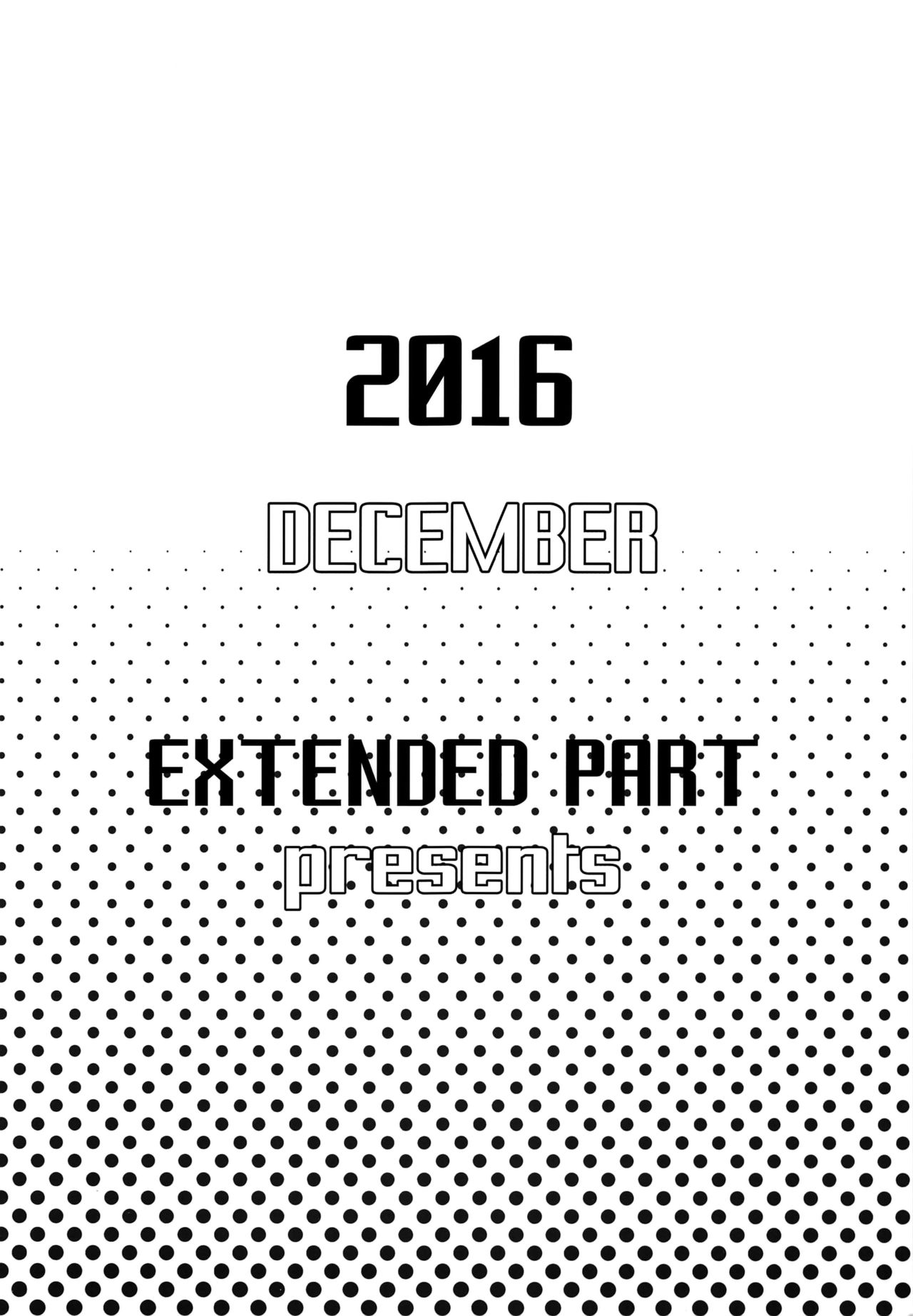 asuka-senpai ni hidoi koto o suru hon chapter 0 20