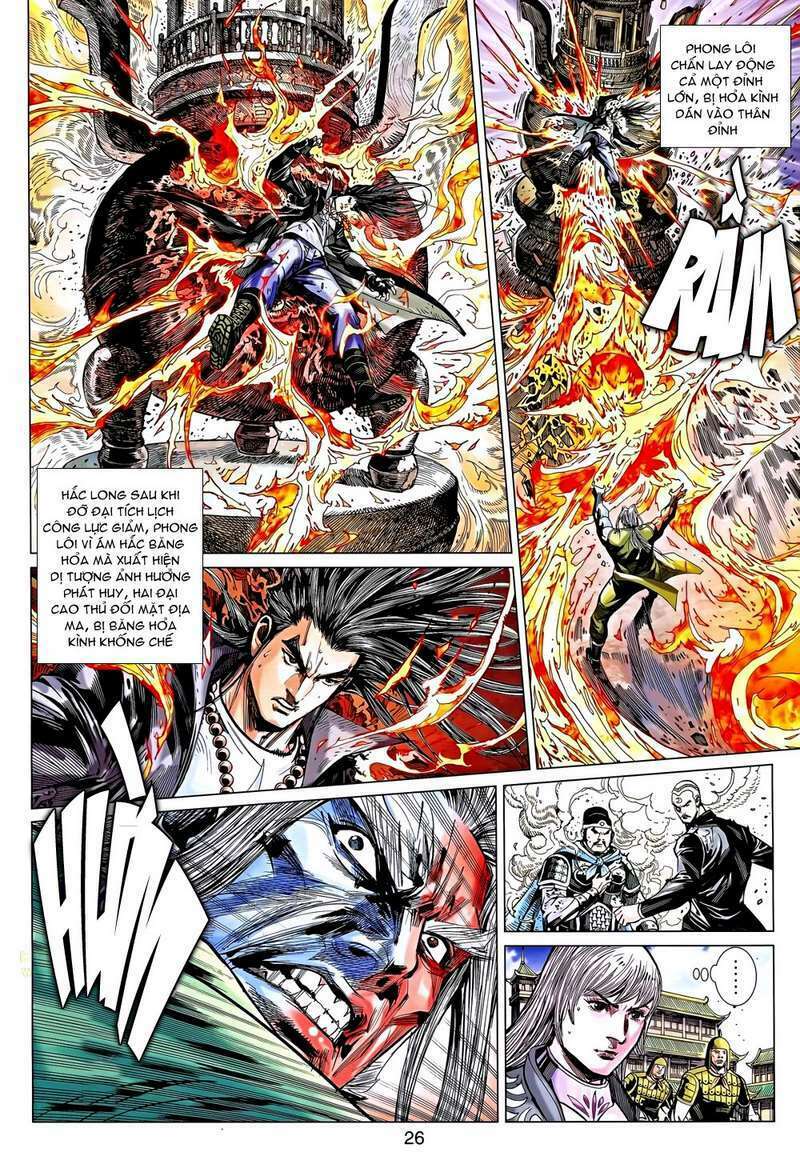 thạch hắc long truyện chapter 33 24