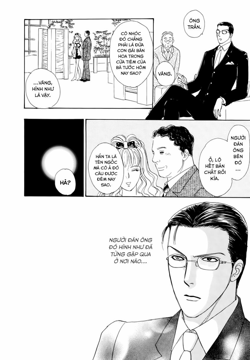 new pet shop of horror chapter 25 17